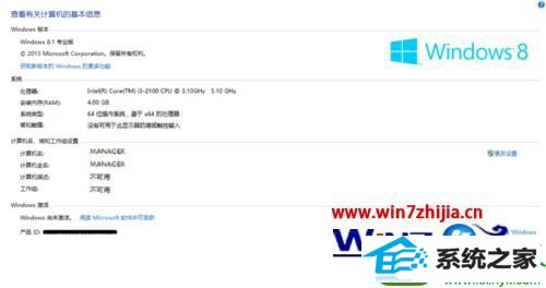 win10ϵͳúδĽ