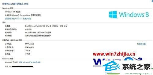 win10ϵͳúδĽ