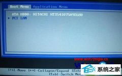 win10ϵͳ޷Ӳ̺UBoot MenuĲ