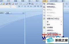 win10ϵͳõƬʾ쳣Ĳ