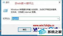 ʦwin10ϵͳ־Ӣolȫķ
