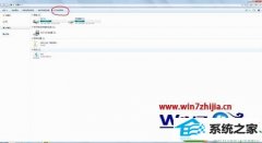 ٻָwin10ϵͳѧӢﱳʺĲ