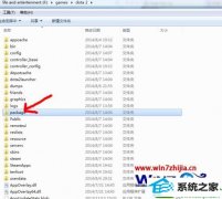 win10ϵͳdata2֡launcher out of date