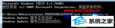 win10ϵͳ޷Զʾ8024400aĽ