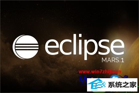 win10ϵͳʼǱeclipseװAdTĲ