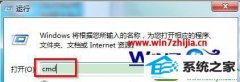 Сϰwin10ϵͳʾĽ̳