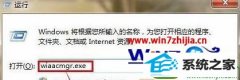 ԭwin10ϵͳɨɨļʽļ