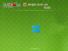 萝卜家园64位win10清爽多驱动版v2022.10
