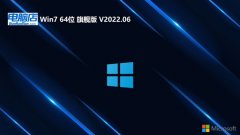 <font color='#339900'>Եwin7װ64λv2025.05⼤</font>