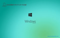 <font color='#FF0000'>Աwin1064λרҵ°v2025.05</font>