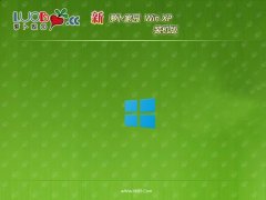 萝卜家园ghost XP3  免激活推荐无病毒版v2024.03
