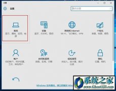 ʧ|win7ʧΰ