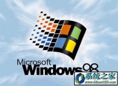 win98 isoصַ| (ѵڶ) win98isoɽ+win98к