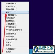 win7? win7Զ취