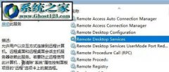 win7ϵͳterminal serviceĿ취
