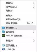 win7갲װwin7ϵͳϷȫ