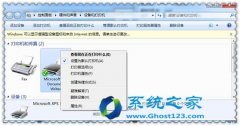 win10 64λרҵʡ·Զ취_win10Ż