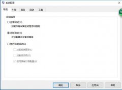 ôghost win7 64λϵͳģʽԭ봦