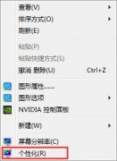 ôwin10 64λרҵϵͳ_ win10