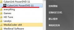 win10ϵͳŻpower dVdЧİ취
